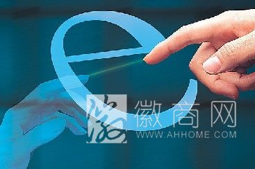 外资 <a href='display.asp?id=13906'  target='_blank'>电商</a> <a href='display.asp?id=13906'  target='_blank'>电商</a>领域
