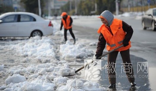 冰雪灾害天气应急预案 合肥铲雪