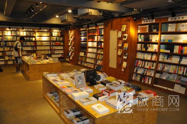 合肥书店免收增值税 合肥科教书店