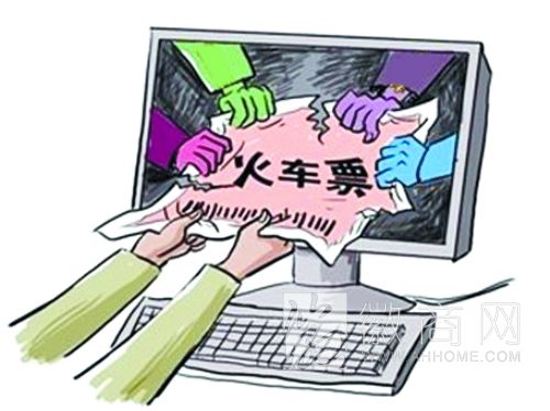 车票 杭州 上海