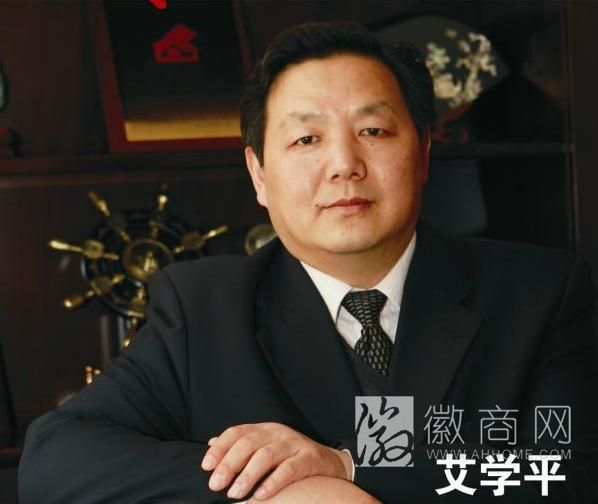 艾学平 镇江金港磁性元件有限公司 金港磁性元件艾学平