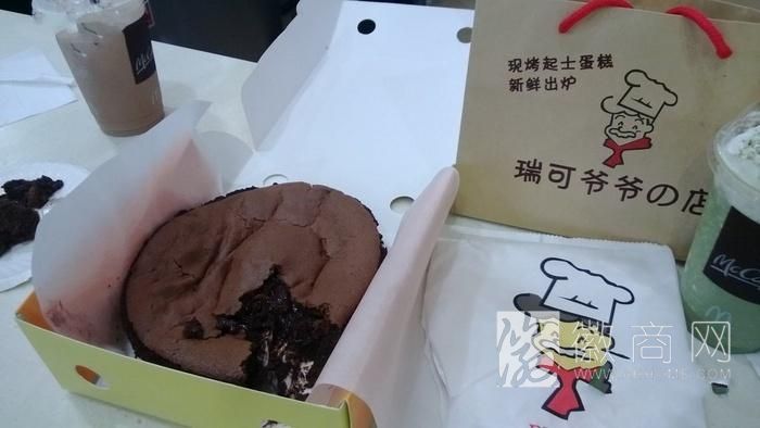 合肥“瑞可爷爷蛋糕店” 瑞可爷爷蛋糕店 发票