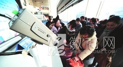 合肥车站安检 合肥火车站安检
