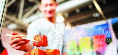 2014合肥年货展开幕 腐乳