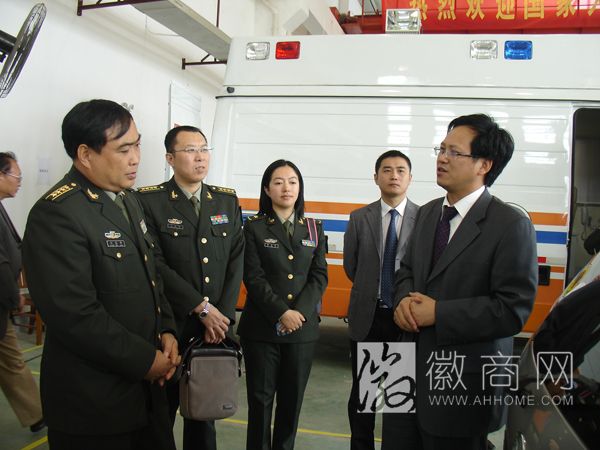 鲁加国 安徽四创电子股份有限公司
