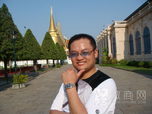 金四海 上海大脚丫皮革公司 大脚丫皮革金四海