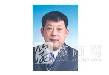 <a href='display.asp?id=11552' target='_blank'>蚌埠</a> 刘亚 安徽省纪委