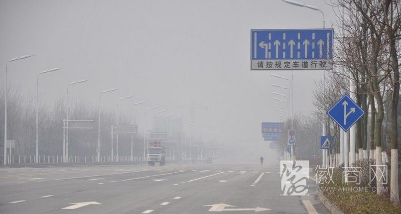 吴存荣九问治理<a href='display.asp?id=12517' target='_blank'>雾霾</a>措施 合肥<a href='display.asp?id=12517' target='_blank'>雾霾</a>