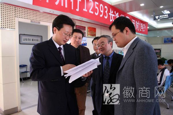 王建中 <a href='display.asp?id=16294'  target='_blank'>中国移动</a>通信集团安徽有限公司
