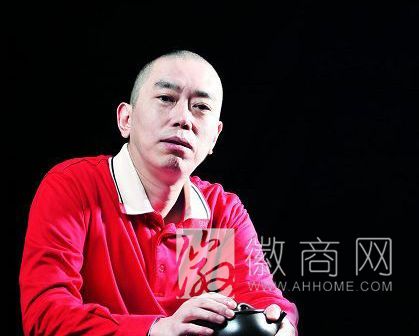 徽商 刘庆峰 余渐富