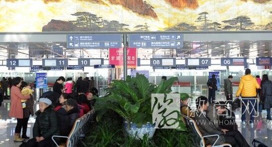 新桥机场<a href='display.asp?id=12801' target='_blank'>春运</a> 合肥新桥机场