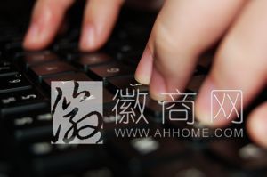 网友致省委书记张宝顺的留言 安徽