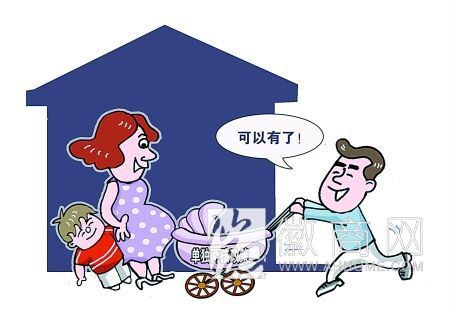 安徽单独两孩政策 单独两孩