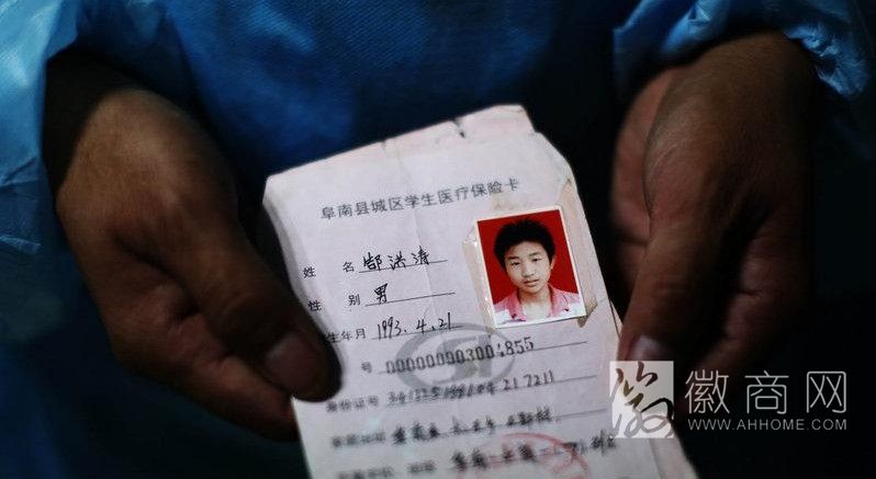 安徽尿毒症兄弟 尿毒症