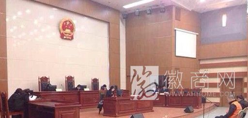 合肥房叔方广云受审 方广云