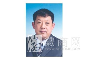<a href='display.asp?id=11552' target='_blank'>蚌埠</a>市原副市长刘亚 刘亚 贪腐