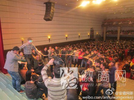 我与网新的故事 安徽网新 安徽网新2014新春年会