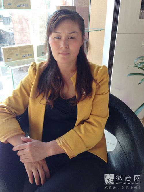 李常花 合肥权健火疗养生会所