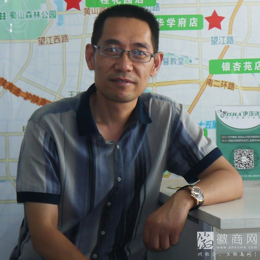 林飞