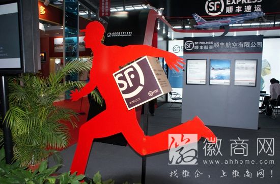 顺丰与新希望合作&ldquo;云牧场&middot;云南&rdquo;牛奶 互联网牛奶抢鲜突围