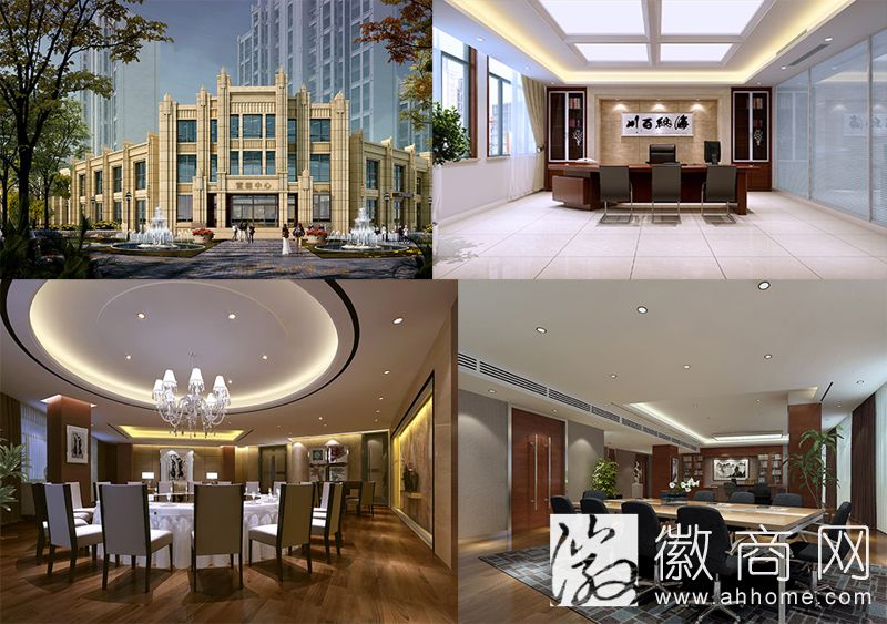 安徽金满装饰工程有限公司
