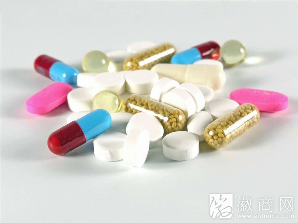 安徽省药品上半年抽检合格率达99% 25批不合格药品公布