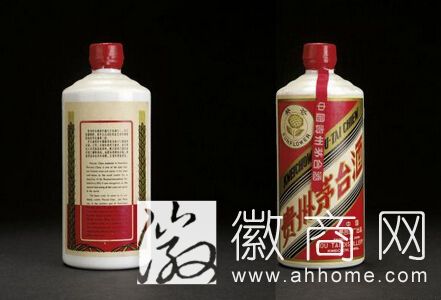 合肥高端白<a href='display.asp?id=18084'  target='_blank'>酒</a>回收 茅台酒瓶