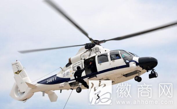 合肥警用直升机