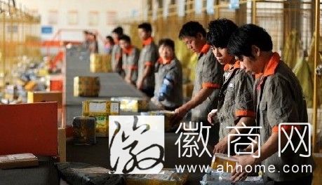 “<a href='display.asp?id=12215' target='_blank'>双十一</a>”<a href='display.asp?id=14001' target='_blank'>网购</a>狂欢即将来临 合肥部分快递网点运费上调