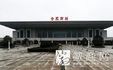 合肥高铁南站怎么走 合肥高铁南站