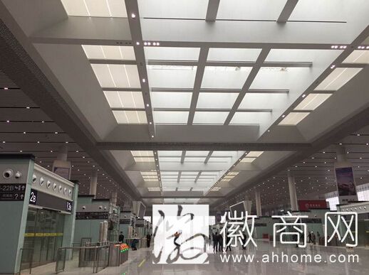 <a href='display.asp?id=7480'  target='_blank'>合肥高铁南站</a>商铺 <a href='display.asp?id=7480'  target='_blank'>合肥高铁南站</a>