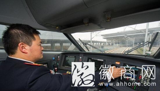 合肥高铁南站列车试运营 合肥高铁南站