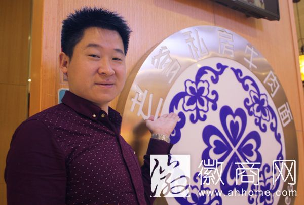 陈光辉 老爹私房牛肉面