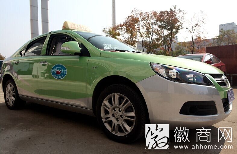 <a href='display.asp?id=8940'  target='_blank'>合肥出租车</a>