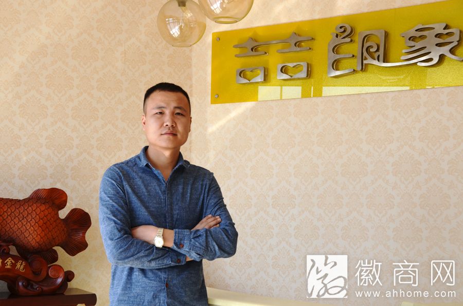 合肥吉吉印象庆典服务有限公司总经理邓玉支