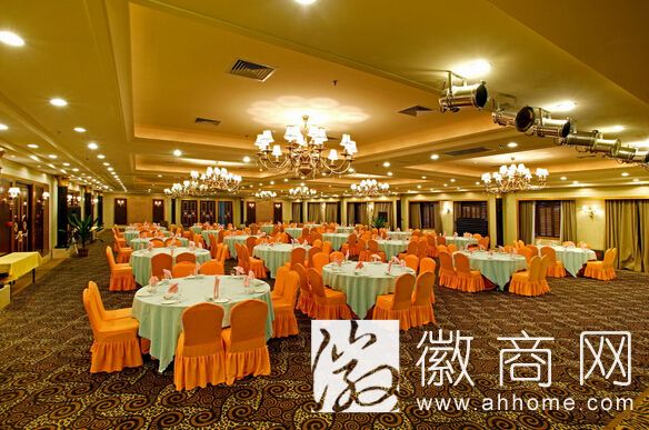 合肥年会