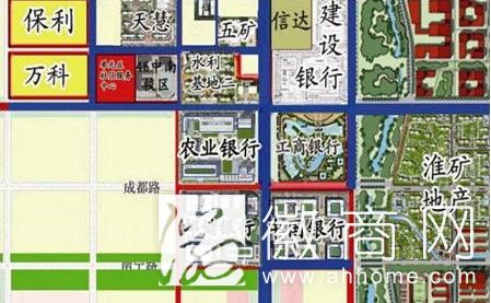 合肥国际金融后台服务基地