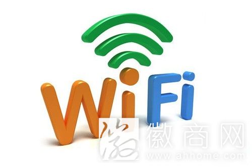 2020年合肥WiFi全城覆盖 <a href='display.asp?id=14235' target='_blank'>高铁</a>南站年内有信号