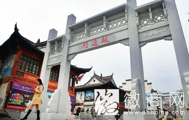 合肥市城隍庙改造