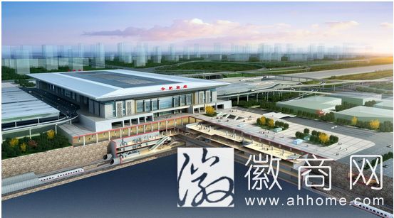 <a href='display.asp?id=7480' target='_blank'>合肥高铁南站</a>公交站牌