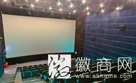 圣马国际影城影厅