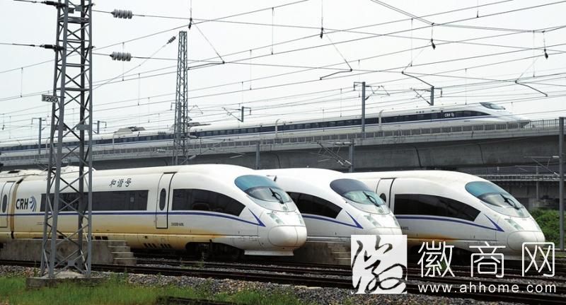 合肥北车<a href='display.asp?id=14206' target='_blank'>轨道交通</a>产业基地通过审批 有望2015年开建