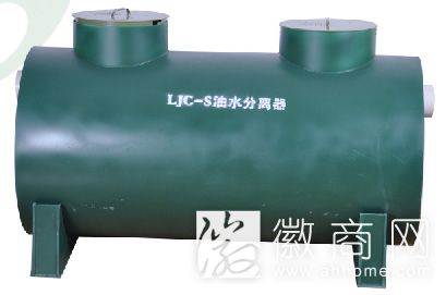 餐饮油水分离器