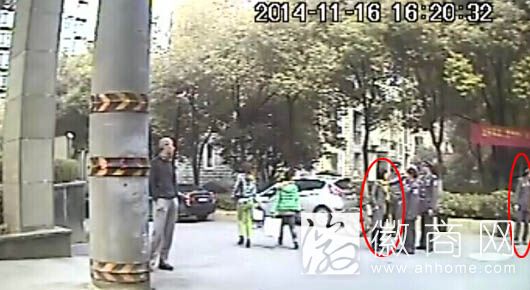 合肥保安被骂看门狗
