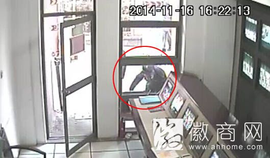 合肥保安被骂看门狗