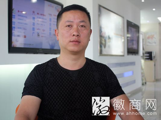 洪锋