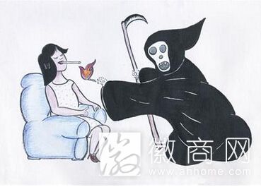 百城禁毒会战