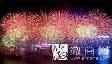 2015年货展