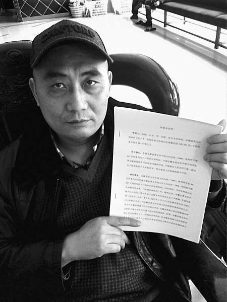 孟宪君