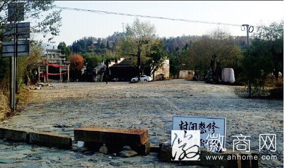 秀里影视村关门歇业